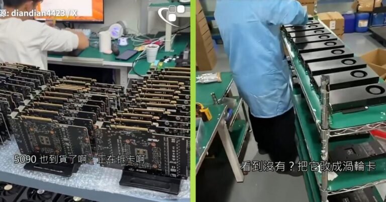 Leaked Video Shows China Taking Apart Thousands of RTX 5090s and Turning Them Into Zombie AI Servers